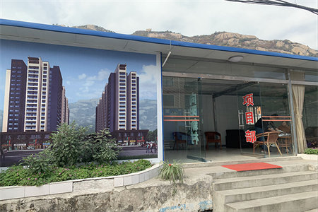 城北今日星城3室2厅1卫116.84m2简单装修